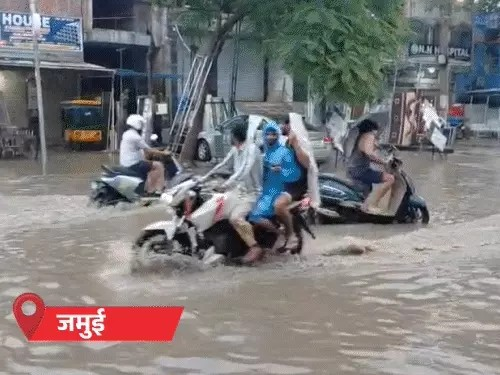 लखीसराय में रेलवे ट्रैक डूबा, 2 घंटे रुकी रही ट्रेनें:खगड़िया, किशनगंज, जमुई में सड़कों पर 3 फीट पानी; बगहा में किसान को खींच ले गया मगरमच्छ लखीसराय में रेलवे ट्रैक डूबा, 2 घंटे रुकी रही ट्रेनें:खगड़िया, किशनगंज, जमुई में सड़कों पर 3 फीट पानी; बगहा में किसान को खींच ले गया मगरमच्छ