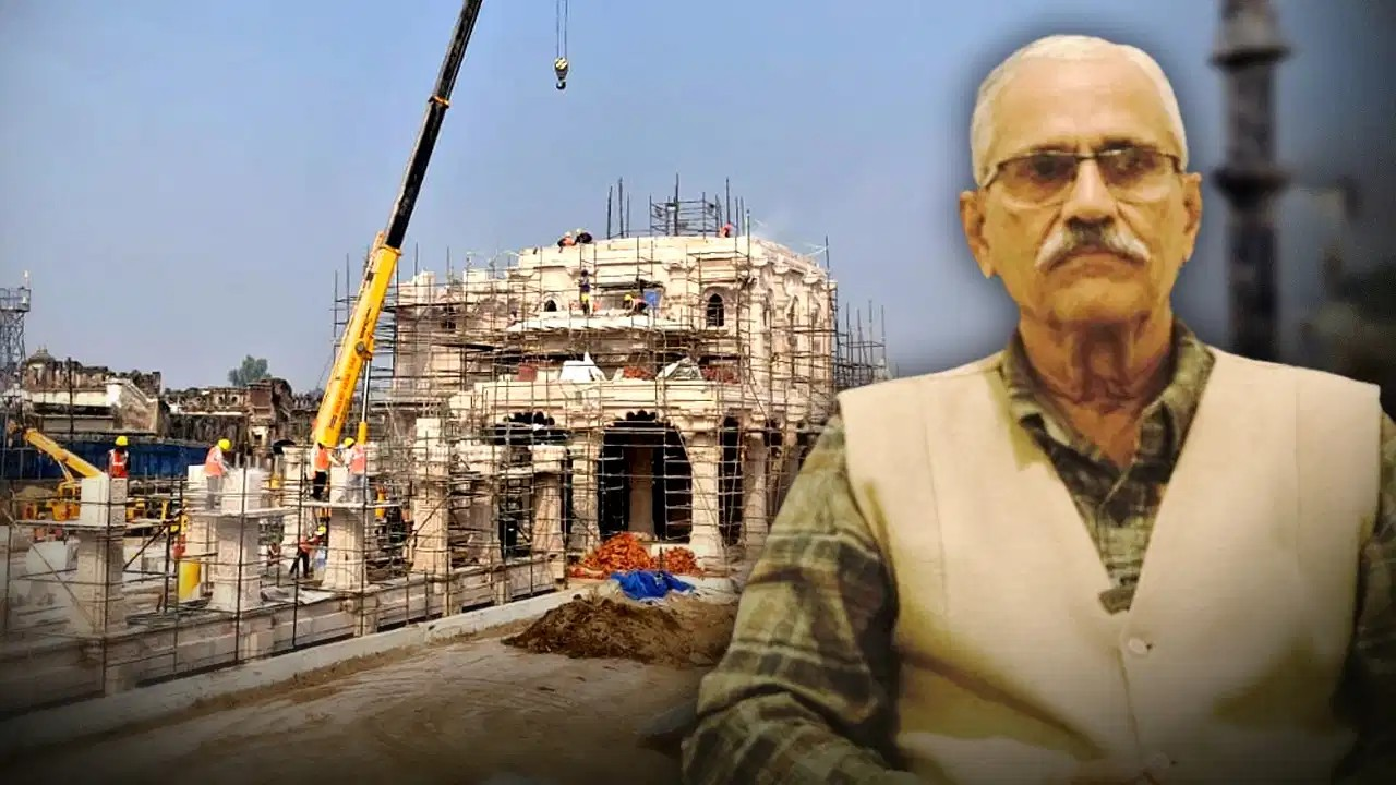 राम मंदिर ट्रस्ट में सचिव बने जगदीश आफले, 2 सितंबर को नियुक्ति पर लगेगी औपचारिक मुहर