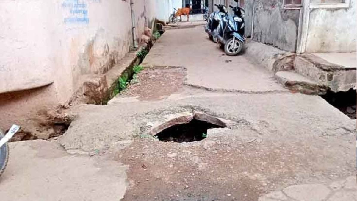 अब खुले गड्ढों पर होगी कार्रवाई: नगरीय प्रशासन विभाग का बड़ा फैसला अब खुले गड्ढों पर होगी कार्रवाई: नगरीय प्रशासन विभाग का बड़ा फैसला