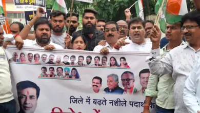 स्कूल में नशीली दवा मामले पर कांग्रेस का प्रदर्शन, निष्पक्ष जांच और सख्त कार्रवाई की उठी मांग