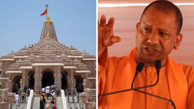 अयोध्या मामले में सीएम योगी ने बढ़ाई एसआईटी जांच की समय-सीमा, 15 जुलाई तक सौंपनी होगी रिपोर्ट अयोध्या मामले में सीएम योगी ने बढ़ाई एसआईटी जांच की समय-सीमा, 15 जुलाई तक सौंपनी होगी रिपोर्ट