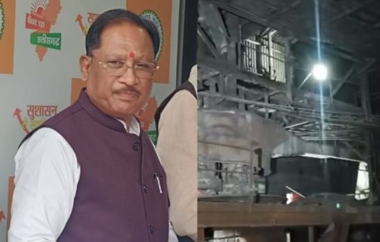 रायपुर फैक्ट्री ब्लास्ट: 3 मजदूरों की मौत, फैक्ट्री बंद, परिजनों को ₹30-30 लाख मुआवजा