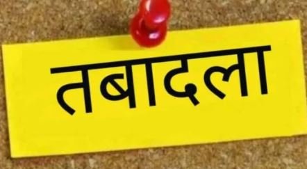 कलेक्टर का प्रशासनिक सर्जरी आदेश: आरंग से नवापारा तक तहसीलदारों के तबादले