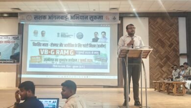सुकमा में VBGRAM-G की शुरुआत: 125 दिन रोजगार, 300 रुपए मजदूरी और जल संरक्षण समेत विकास कार्यों को मिलेगी प्राथमिकता
