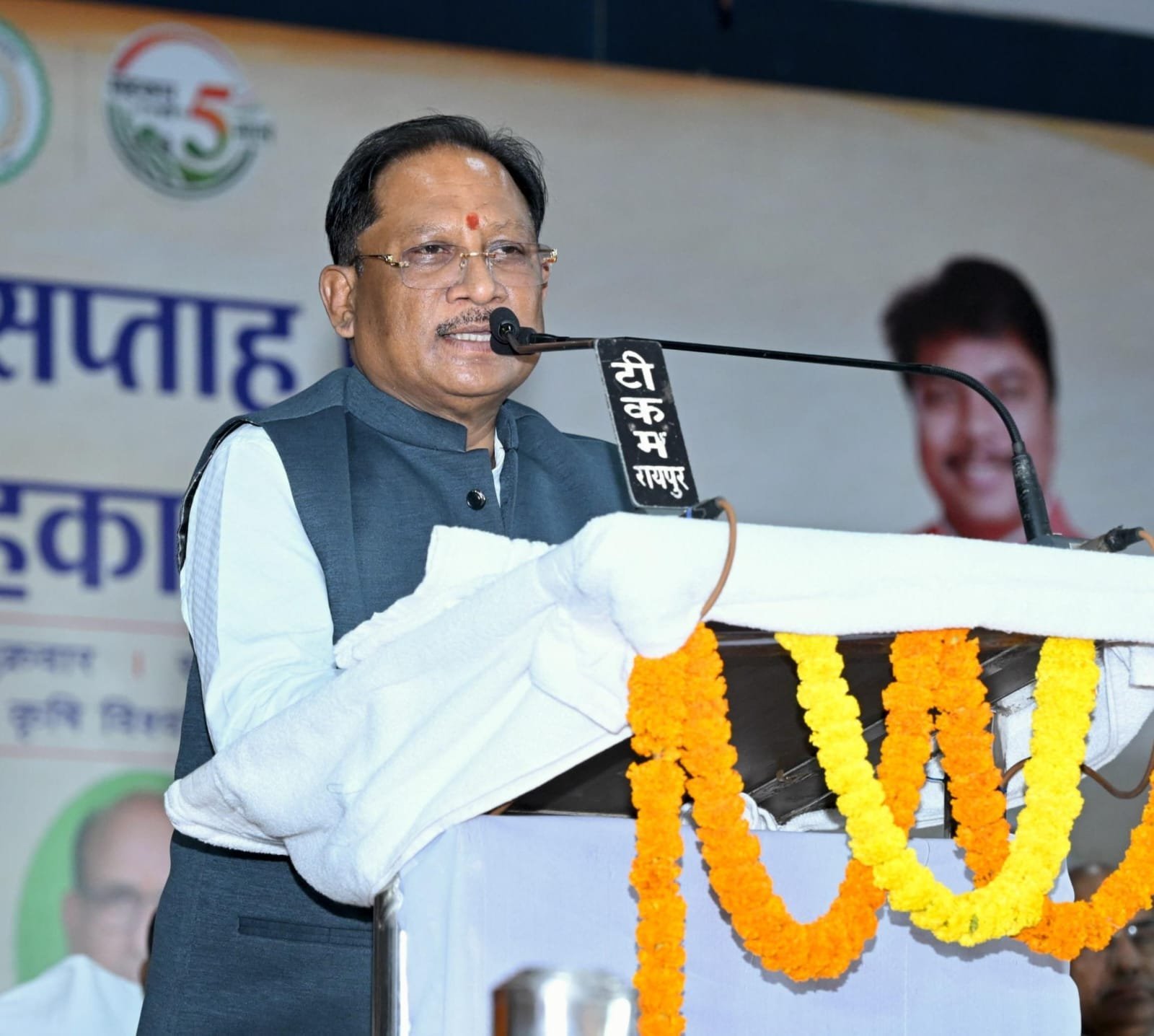 162 करोड़ की सौगात, 1352 नई समितियों का ऐलान: CM विष्णुदेव साय बोले—सहकारिता से मजबूत होगी गांवों की अर्थव्यवस्था