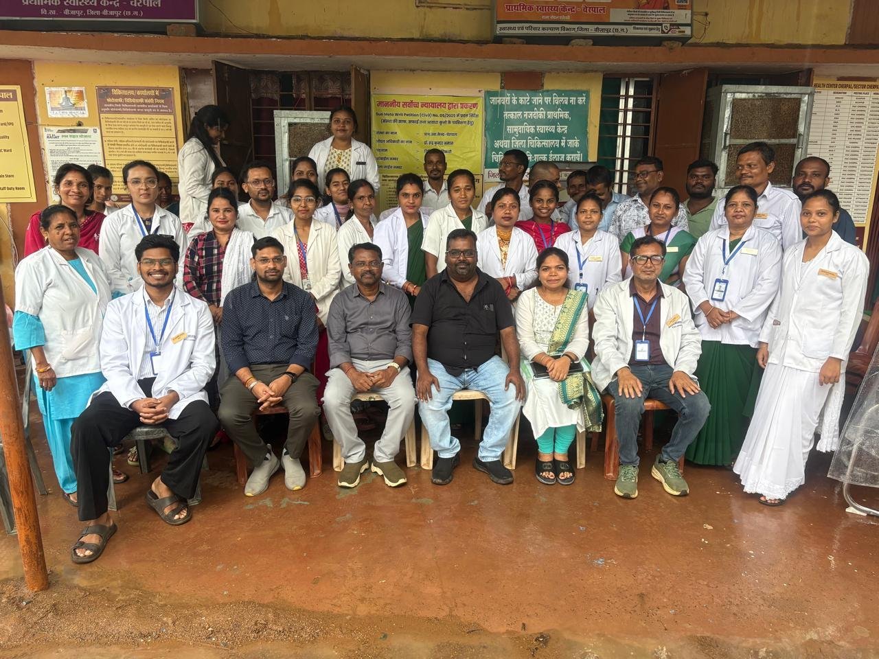 बीजापुर में स्वास्थ्य सेवाओं की बड़ी उपलब्धि: PHC चेरपाल का NQAS में उत्कृष्ट प्रदर्शन, ग्रामीणों को मिलेगा आधुनिक और बेहतर उपचार