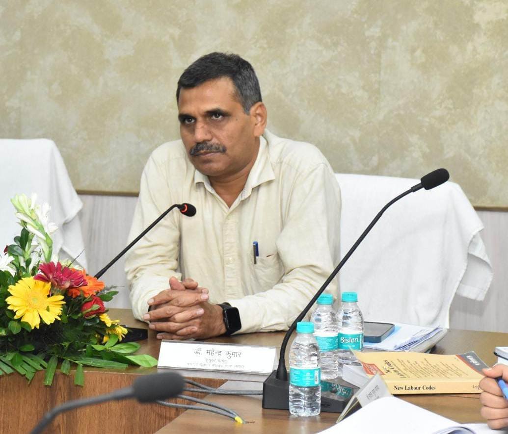 छत्तीसगढ़ में नई श्रम संहिताओं पर मंथन: केंद्र ने ली तैयारियों की समीक्षा, श्रमिकों की सामाजिक सुरक्षा पर बड़ा फोकस