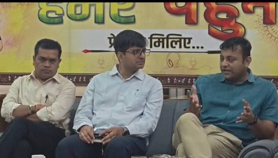 ‘भ्रामक खबरें लोकतंत्र के लिए चिंता का विषय’: रायपुर प्रेस क्लब में बोले जनसंपर्क आयुक्त रजत बंसल, जिम्मेदार पत्रकारिता पर दिया जोर