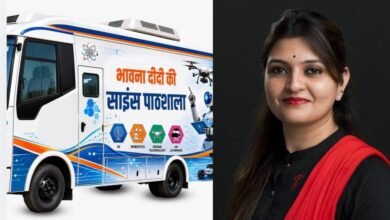 पंडरिया में शिक्षा की बड़ी पहल: भावना बोहरा की ‘साइंस पाठशाला’ से सरकारी स्कूलों के बच्चे उड़ाएंगे ड्रोन, सीखेंगे AI और रोबोटिक्स