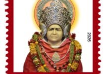 छत्तीसगढ़ के इतिहास में पहली बार जारी होगा ₹200 का स्मारक सिक्का : माता साहिब हासी देवी की 200वीं जयंती पर केंद्र सरकार का सम्मान