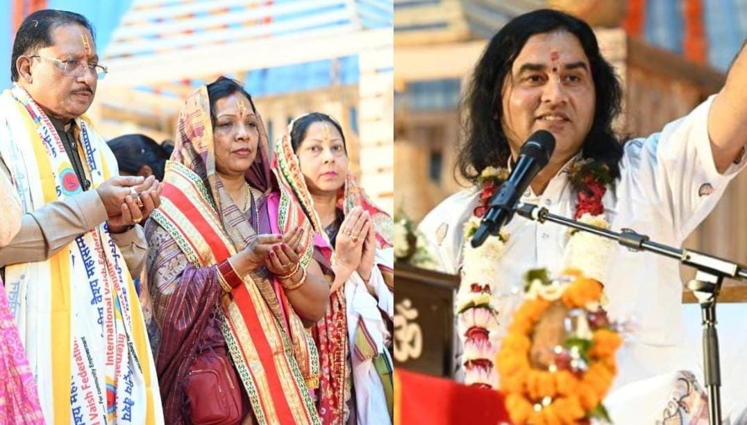 श्रीमद्भागवत कथा समाज को संस्कृति और संस्कारों से जोड़ने का सशक्त माध्यम : मुख्यमंत्री विष्णु देव साय श्रीमद्भागवत कथा समाज को संस्कृति और संस्कारों से जोड़ने का सशक्त माध्यम : मुख्यमंत्री विष्णु देव साय