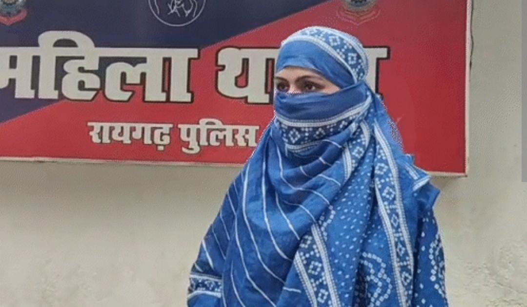 रायगढ़ में ‘पाकिस्तान जिंदाबाद’ केस में पत्नी का यू-टर्न: बोली- गुस्से में शिकायत की थी; अब कहा- वीडियो सिर्फ मजाक था रायगढ़ में ‘पाकिस्तान जिंदाबाद’ केस में पत्नी का यू-टर्न: बोली- गुस्से में शिकायत की थी; अब कहा- वीडियो सिर्फ मजाक था