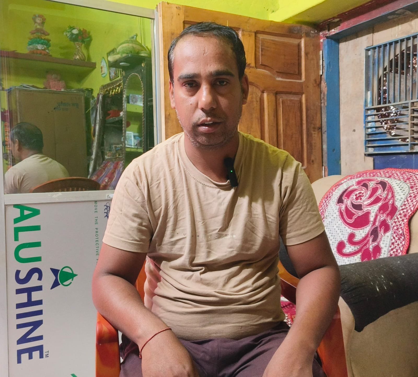 मुख्यमंत्री विष्णु देव साय की जनहितकारी पहल का असर : सीएम हेल्पलाइन 1076 ने 24 घंटे में दिलाया न्याय, सेवक राम के परिवार के चेहरे पर लौटी मुस्कान मुख्यमंत्री विष्णु देव साय की जनहितकारी पहल का असर : सीएम हेल्पलाइन 1076 ने 24 घंटे में दिलाया न्याय, सेवक राम के परिवार के चेहरे पर लौटी मुस्कान