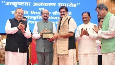 विधानसभा में उत्कृष्टता अलंकरण : धरमलाल कौशिक और राघवेंद्र सिंह बने उत्कृष्ट विधायक, संतराम साहू व IBC24 के दो पत्रकारों को भी मिला सम्मान