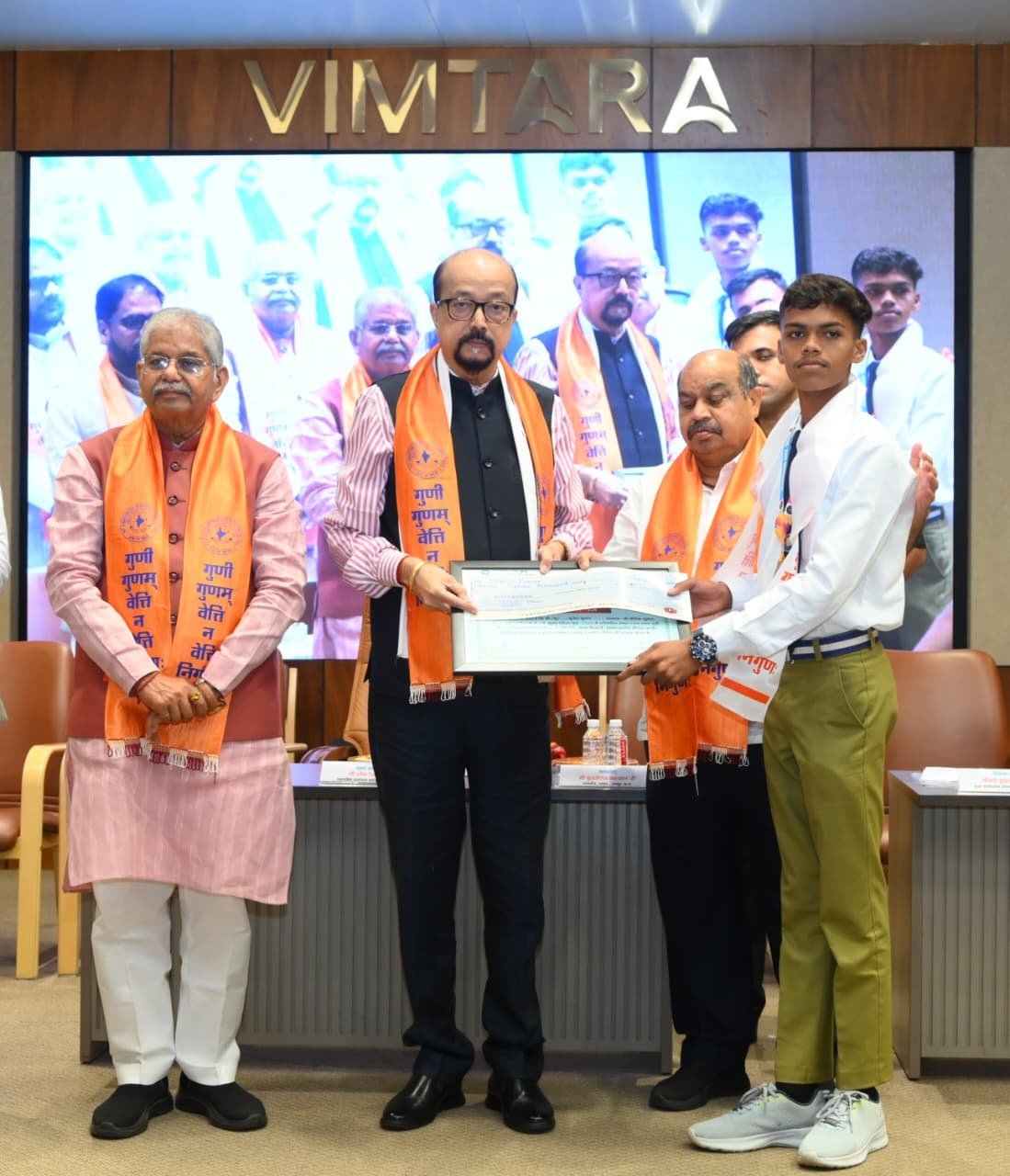 राज्यपाल रमेन डेका बोले- मोबाइल और डिजिटल एडिक्शन से बचें, AI नहीं ले सकता मानव बुद्धि की जगह; मेधावी विद्यार्थियों का सम्मान राज्यपाल रमेन डेका बोले- मोबाइल और डिजिटल एडिक्शन से बचें, AI नहीं ले सकता मानव बुद्धि की जगह; मेधावी विद्यार्थियों का सम्मान