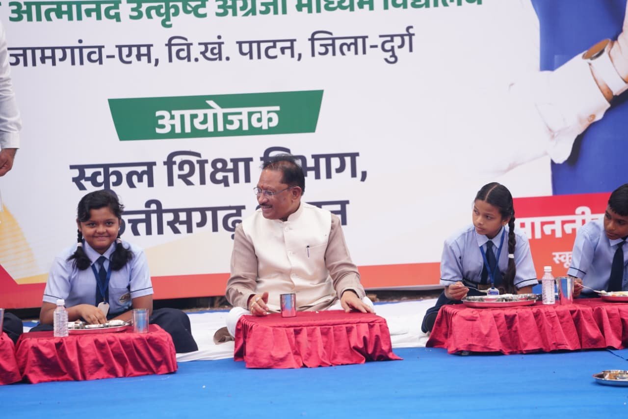 ‘हर बच्चे के सपनों को मिले उड़ान’: शाला प्रवेशोत्सव में CM साय ने बांटी किताबें-साइकिल, दुर्ग में छात्रावास, ऑडिटोरियम और एथलेटिक्स ट्रैक की घोषणा ‘हर बच्चे के सपनों को मिले उड़ान’: शाला प्रवेशोत्सव में CM साय ने बांटी किताबें-साइकिल, दुर्ग में छात्रावास, ऑडिटोरियम और एथलेटिक्स ट्रैक की घोषणा