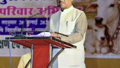 ‘हर घर बने गौव्रति परिवार’… CM विष्णु देव साय ने शुरू किया बड़ा अभियान, गौ संरक्षण को लेकर किया अहम आह्वान