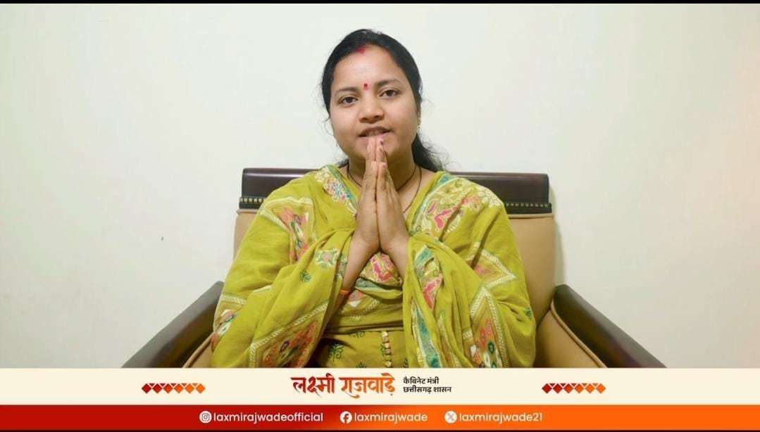 रक्षाबंधन पर जवानों के लिए अभियान: 30 जुलाई तक राखी, संदेश और पावन मिट्टी भेजने की अपील