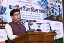 कारगिल के शहीदों को नमन: टंक राम वर्मा बोले- युवाओं के दम पर बनेगा समृद्ध छत्तीसगढ़ और विकसित भारत