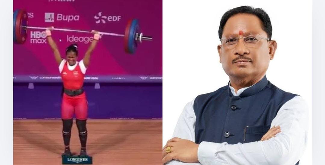 कॉमनवेल्थ में चमकी छत्तीसगढ़ की बेटी: ज्ञानेश्वरी के सिल्वर पर CM साय ने कहा—’पूरे देश का बढ़ाया गौरव’