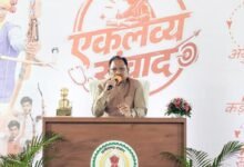NEET में चमके एकलव्य के छात्र: CM विष्णु देव साय ने बढ़ाया हौसला, बोले- लक्ष्य साधिए, सफलता आपके कदम चूमेगी