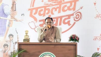 NEET में चमके एकलव्य के छात्र: CM विष्णु देव साय ने बढ़ाया हौसला, बोले- लक्ष्य साधिए, सफलता आपके कदम चूमेगी