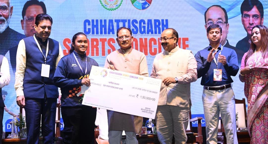 खेल प्रतिभाओं को मिलेगा नया मंच : स्पोर्ट्स कॉन्क्लेव में CM विष्णु देव साय बोले- उत्कृष्ट खेल मिशन पर ₹100 करोड़ खर्च होंगे