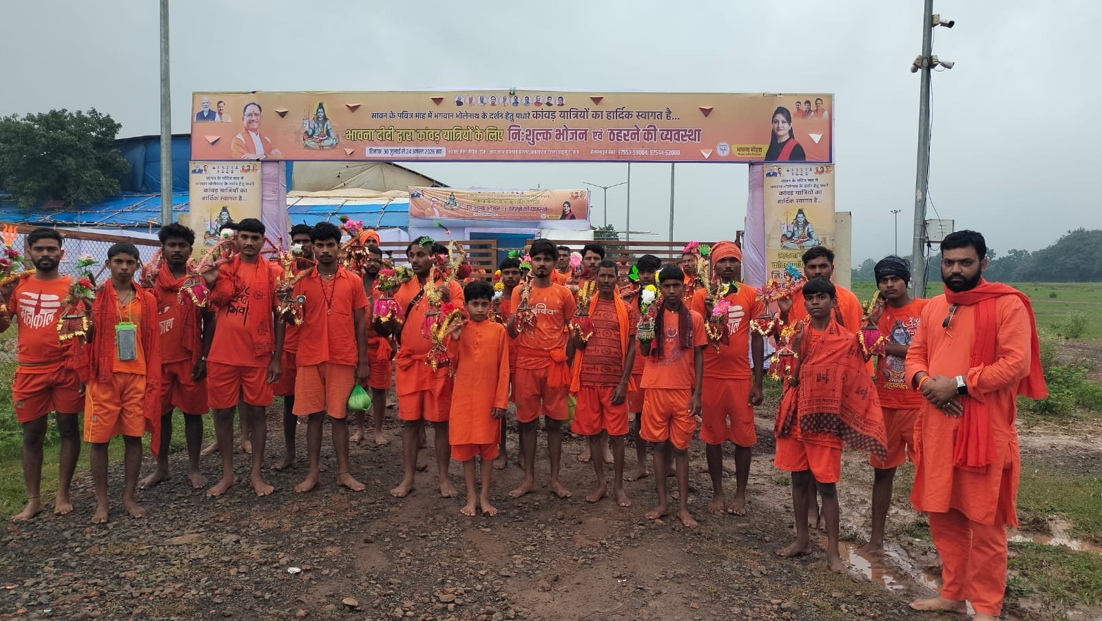 भोलेनाथ की सेवा में विधायक भावना बोहरा: अमरकंटक में कांवड़ियों के लिए फ्री भोजन-विश्राम, सावन के पहले दिन पहुंचे 400 श्रद्धालु