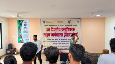 बस्तर में रंगमंच की नई पटकथा: NSD की पहली आवासीय नाट्य कार्यशाला शुरू, 9 अगस्त को होगा भव्य मंचन