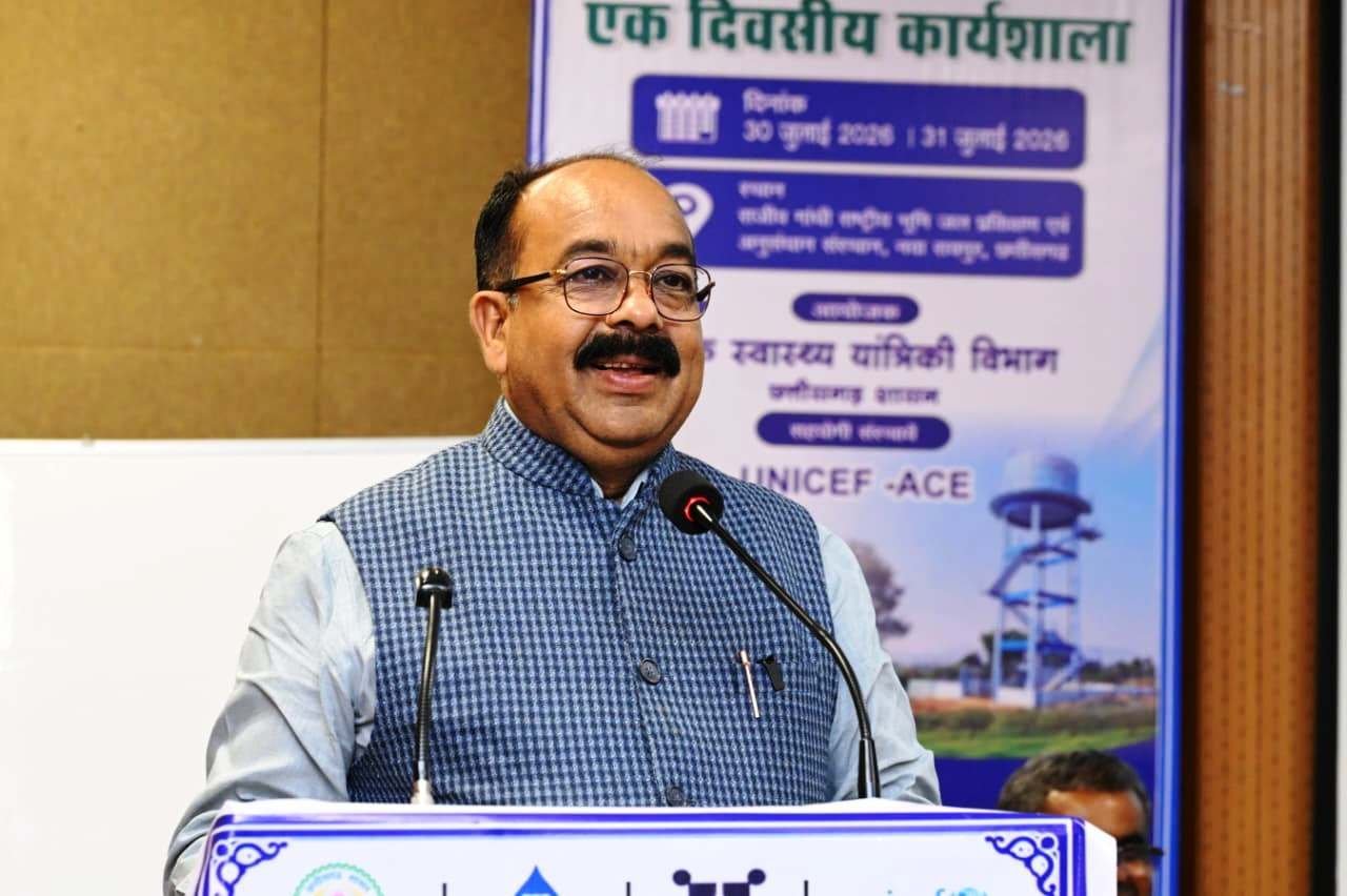 डिप्टी CM अरुण साव ने पंचायतों को सौंपी बड़ी जिम्मेदारी: बोले—नल से जल पहुंचाना ही नहीं, जल स्रोतों को बचाना भी उतना ही जरूरी डिप्टी CM अरुण साव ने पंचायतों को सौंपी बड़ी जिम्मेदारी: बोले—नल से जल पहुंचाना ही नहीं, जल स्रोतों को बचाना भी उतना ही जरूरी