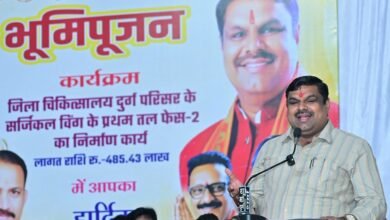 दुर्ग जिला अस्पताल में 4.85 करोड़ रुपये की लागत से बनेगा अत्याधुनिक सर्जिकल विंग