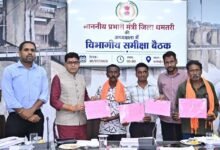 राजस्व मामलों में देरी पर सख्त हुए टंक राम वर्मा: बोले- नामांतरण और बंटवारा समय पर करें, लापरवाही बर्दाश्त नहीं