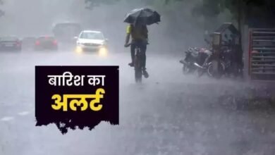 छत्तीसगढ़ में अगले 2 दिन झमाझम बारिश के आसार: आज 23 जिलों में बारिश का अलर्ट, रायपुर में दिनभर छाए रहेंगे बादल