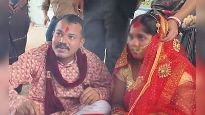 जिस पर रेप का केस दर्ज कराया, उसी का थामा हाथ: जगदलपुर सेंट्रल जेल में बनी दुल्हन, कोर्ट ने दिलाई अनुमति