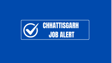 CG Job News: नौकरी का सुनहरा मौका, दुर्ग और बालोद में आज लगेगा मेगा रोजगार मेला, 1,850 से ज्यादा पदों पर होगी भर्ती