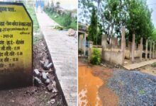 बालोद के हाई स्कूल में DMF कार्यों में गड़बड़ी के आरोप, अधूरे निर्माण पर जांच के निर्देश