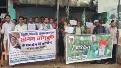 सोनम वांगचुक के समर्थन में फिंगेश्वर में मानव श्रृंखला, राष्ट्रपति के नाम सौंपा ज्ञापन सोनम वांगचुक के समर्थन में फिंगेश्वर में मानव श्रृंखला, राष्ट्रपति के नाम सौंपा ज्ञापन