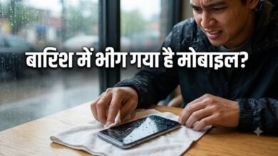 मानसून में भीग गया स्मार्टफोन? ये 5 गलतियां पड़ सकती हैं भारी, ऐसे बचाएं अपना फोन