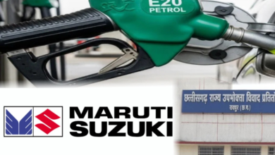 E20 ईंधन विवाद में मारुति सुजुकी का पलटवार, उपभोक्ता फोरम के फैसले को देगी चुनौती