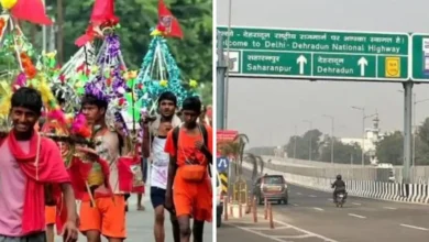 कांवड़ यात्रा पर बड़ा फैसला… दिल्ली-देहरादून एक्सप्रेसवे का इस्तेमाल नहीं कर पाएंगे कांवड़िए, जानें प्रशासन का नया प्लान