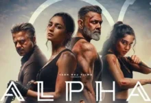 थिएटर में शानदार शुरुआत के बाद ‘ऐल्फा’ की OTT रिलीज का इंतजार, नेटफ्लिक्स पर स्ट्रीमिंग की चर्चा तेज