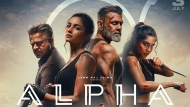 थिएटर में शानदार शुरुआत के बाद ‘ऐल्फा’ की OTT रिलीज का इंतजार, नेटफ्लिक्स पर स्ट्रीमिंग की चर्चा तेज