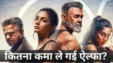 लॉक अप 2 में शिल्पा शिंदे की धमाकेदार एंट्री, पहले ही दिन बदले घर के समीकरण