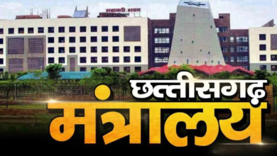 छत्तीसगढ़ सरकार का बड़ा फैसला: बस्तर, दुर्ग और बिलासपुर संभाग के नगर निकायों में एल्डरमैन की नियुक्ति, देखें पूरी लिस्ट