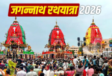जगन्नाथ जी की रथयात्रा के रास्ते में क्यों लगाई जाती है सोने की झाड़ू? जानें इस अनोखी परंपरा की वजह