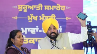 एक परिवार की सभी महिलाओं को सम्मान राशि…भगवंत मान का वादा, वेब लिंक लॉन्चिंग पर केजरीवाल ने दी बधाई