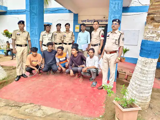 गरियाबंद हत्याकांड का खुलासा: मामूली विवाद में युवक की पीट-पीटकर हत्या, 6 आरोपी गिरफ्तार