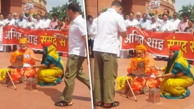 राम मंदिर पर संसद में अनोखा प्रदर्शन… डिंपल यादव ने रखा चंदा बॉक्स और संत बनकर बैठे पप्पू यादव, राहुल गांधी ने दिया चंदा