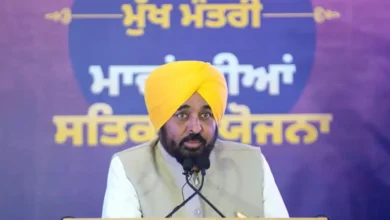 पंजाब: मां-बेटी सम्मान योजना शुरू… सरकार ने किया वादा- महिलाओं को हर माह मिलते रहेंगे पैसे
