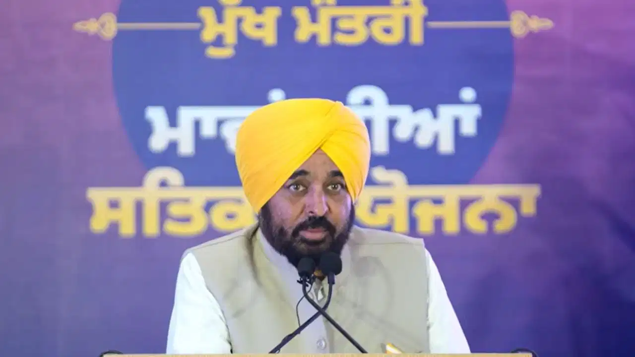 पंजाब: मां-बेटी सम्मान योजना शुरू… सरकार ने किया वादा- महिलाओं को हर माह मिलते रहेंगे पैसे